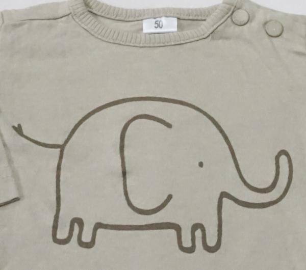 Langarmshirt Gr. 50 (4237)